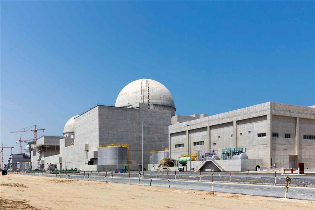 Drone attack on UAE nuclear facility sparks regional tensions