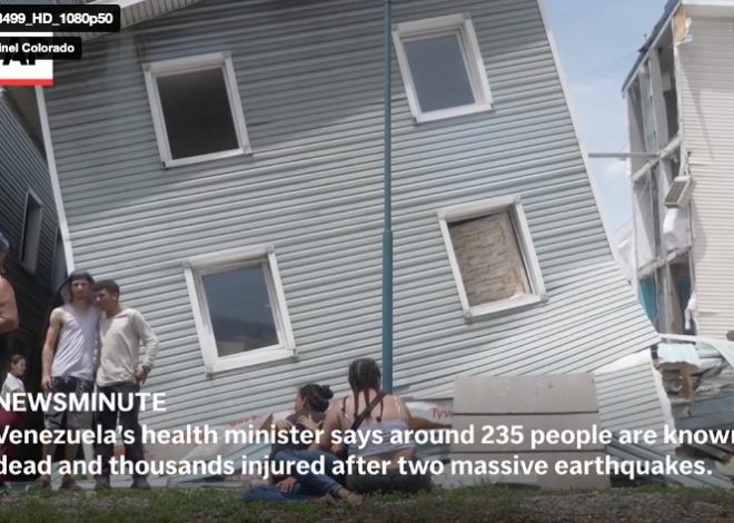 FRIDAY NEWS IN A RUSH: Top headlines in today’s NewsMinute video