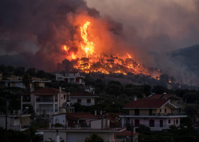 Greece bets on space technology to contain wildfires