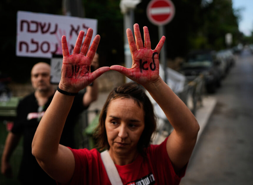 Gaza faces uncertain future as Palestinians and Israelis mark 1,000 days of war
