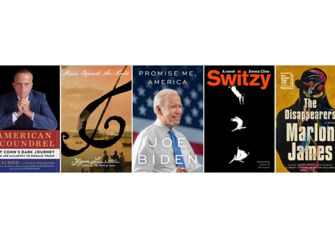 5 books to read this fall, from Marlon James to Joe Biden